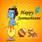 Janmashtami - Krishna Janmashtami Utsav 2021 icon