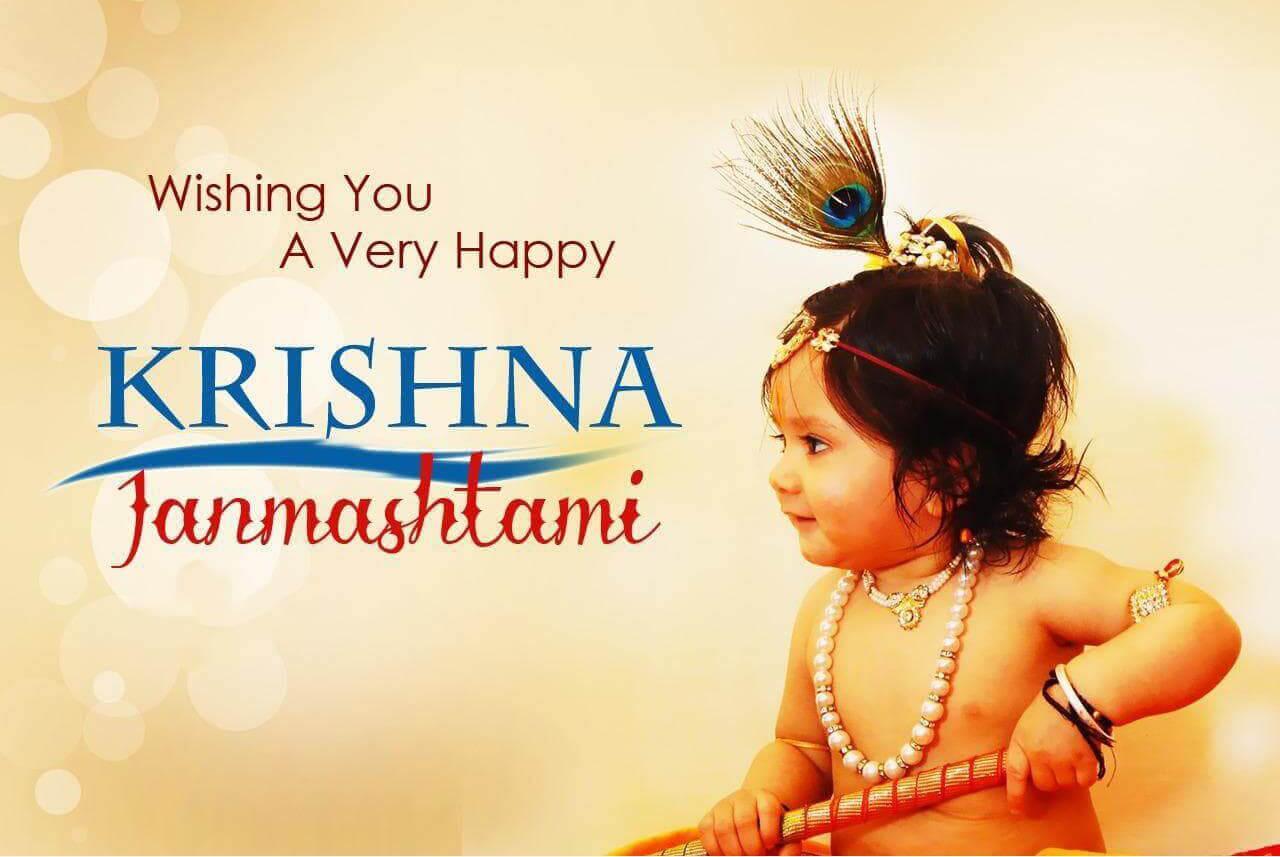 Krishna Janmashtami Images 2019