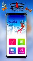 Poster Mahadev Status, GIF, HD Wallpaper, Ringtone