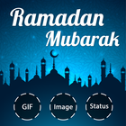 Icona Ramadan Mubarak Status, GIF, Wishes, Images