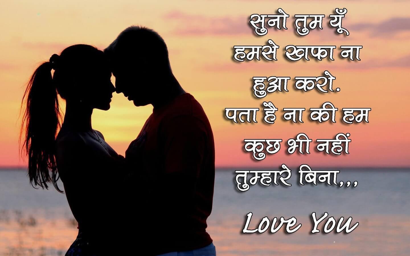 Love Kiss Status Quotes Get Images One