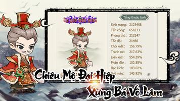 Thần Chùy Thiên Hạ-Rương Tự Do ảnh chụp màn hình 1