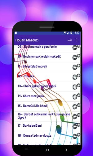 TÉLÉCHARGER MSN KHALID NENSAK GRATUIT NENSAK KHALID TÉLÉCHARGER GRATUIT MSN