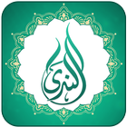 الندى आइकन