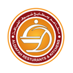 Diof Al Diafa ضيوف الضيافة