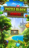 Puzzle Block Jewels постер