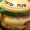 גלויות שנה טובה