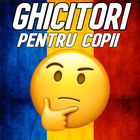 Ghicitori pentru copii أيقونة