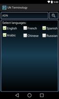 UN Terminology ảnh chụp màn hình 1