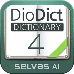 [𝗘𝗻𝗱 𝗼𝗳 𝗦𝗲𝗿𝘃𝗶𝗰𝗲] DioDict4 Main アプリダウンロード