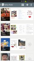 [End of Service] Selvy Note- Handwriting note screenshot 1