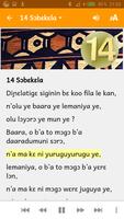 2 Schermata Dioula poesie