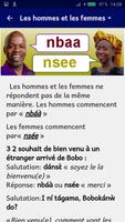 Dioula facile Tome I Screenshot 3