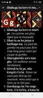 Proverbes jula CI 截图 2