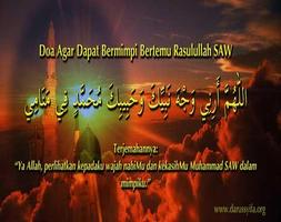 برنامه‌نما Kumpulan Doa Nabi dan Rosul عکس از صفحه