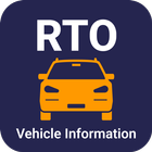 Vehicle Owner Information icône