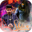 Shiva Photo Editor - Frame