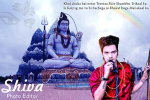 Shiva Photo Editor capture d'écran 2