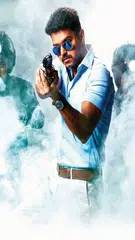 download Vijay Wallpapers XAPK