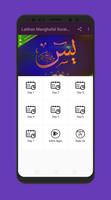Latihan Menghafal Surat Yasin plakat