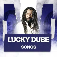Lucky Dube Songs APK 下載
