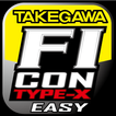 FI-CON TYPE-X EASY アイコン