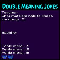 Double Meaning Dirty Jokes 스크린샷 3