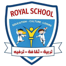 Royal School APK