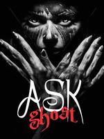 Ask Ghost تصوير الشاشة 1