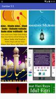 برنامه‌نما Ucapan Selamat Idulfitri 2019 عکس از صفحه