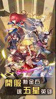 空間覺醒 poster