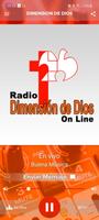 Dimensión de Dios پوسٹر