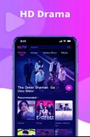 Hitv K Drama Live walkthrough تصوير الشاشة 2