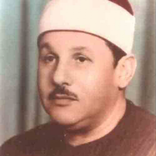 محمود علي البنا - تلاوة القران