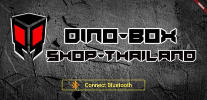 DinoBox Raptor penulis hantaran