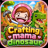 Crafting Mama Dinosaur