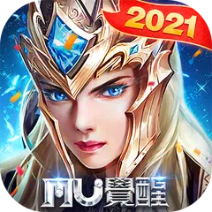 Descargar XAPK de 奇蹟MU：覺醒-直升400級