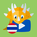 Thai learning videos for Kids APK