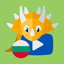 Bulgarian learning videos for Kids APK