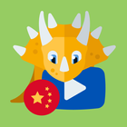 Chinese learning videos for Kids biểu tượng