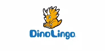 DinoLingo：子供向け英語