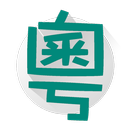 Tiếng Quảng Bỏ Túi - 點講廣東話 APK