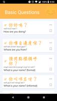 Tiếng Quảng Bỏ Túi ảnh chụp màn hình 1