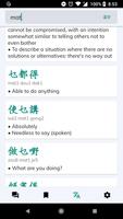 Tiếng Quảng Bỏ Túi ảnh chụp màn hình 2