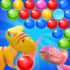 Dinosaur Bubble アプリダウンロード