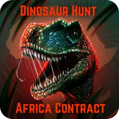 Dinosaur Hunt: Africa Contract アプリダウンロード