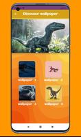 Dinosaur wallpaper الملصق