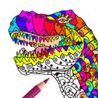 Dinosaure Coloriage Adulte icône