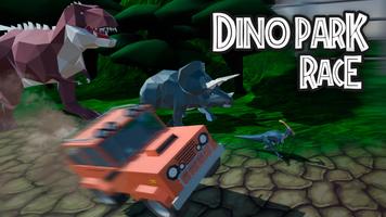 Course Dino Park capture d'écran 1
