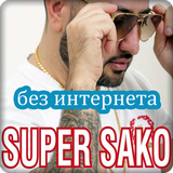 Super Sako icon